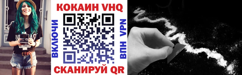 Cocaine Перу  что такое   Белая Калитва 