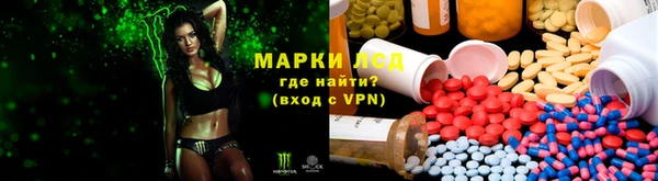 мет Баксан