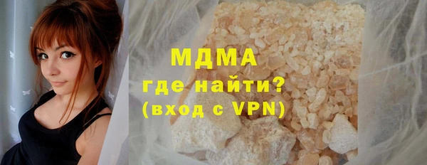 кокс Беломорск