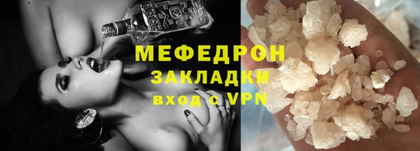 кокс Беломорск