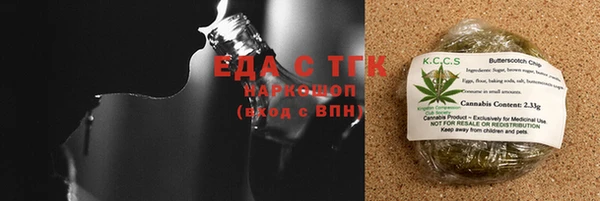 кокс Беломорск