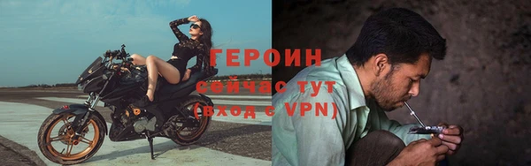 кокс Беломорск