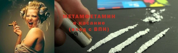 кокс Беломорск