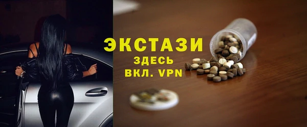 кокс Беломорск