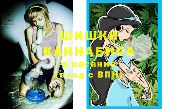 кокс Беломорск