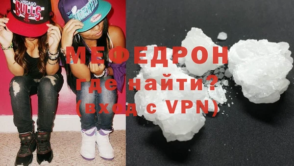 кокс Беломорск