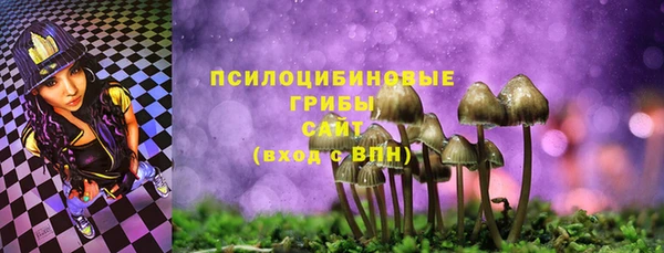 кокс Беломорск