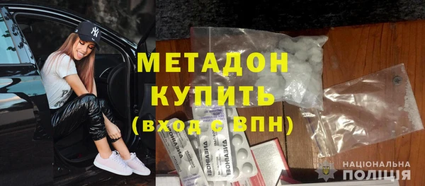 бутик Белокуриха