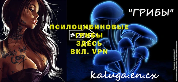 кокаин VHQ Богданович