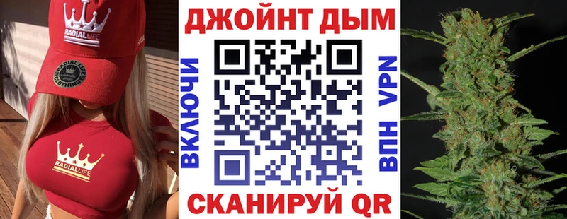 Шишки марихуана VHQ  Белая Калитва 